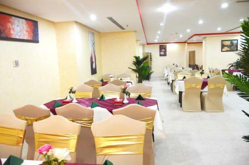 Borj Al Diyafah Hotel