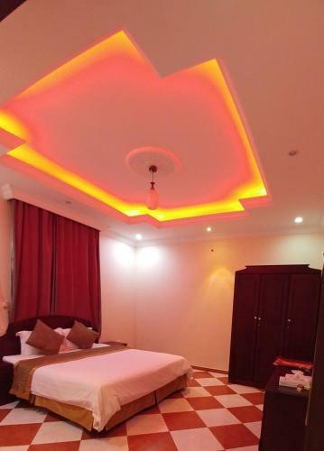 Apartamento Al Abha
