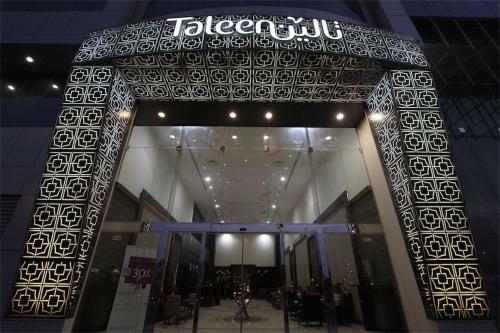 Apartamento Taleen Granada