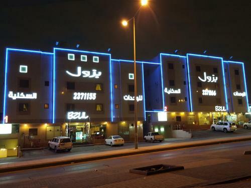 Aparthotel Bzul For Furnished Apartments