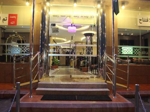 Aparthotel Bzul For Furnished Apartments