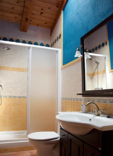 Apartamento El Royo