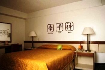 Hotel Chacao Cumberland