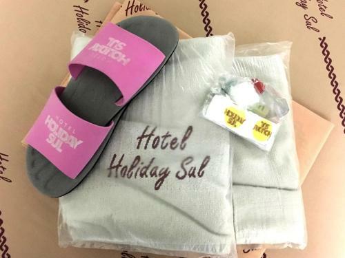 Hotel Holiday Sul