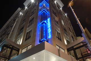 Hotel Urban Chic Boutique