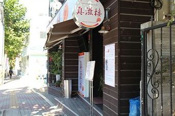 Aparthotel Daelim Residence