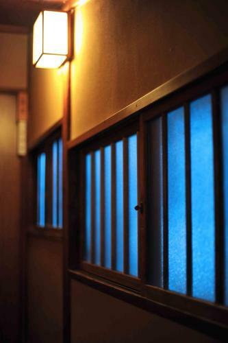 Yamaki Ryokan