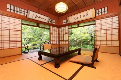 Choseikan