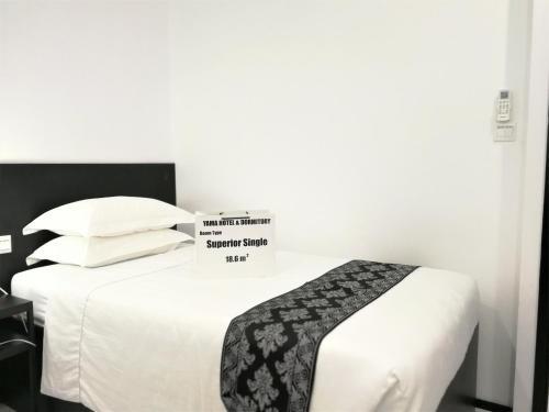 Albergue Yama Dormitory Guest House