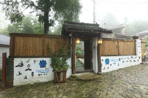 Om Yoga Resort