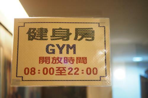 Young Soarian Hotel - Tainan