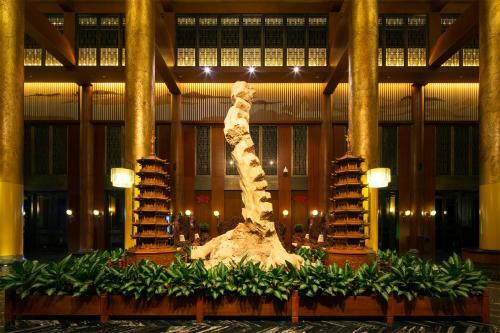 Eadry Royal Garden Hotel Haikou
