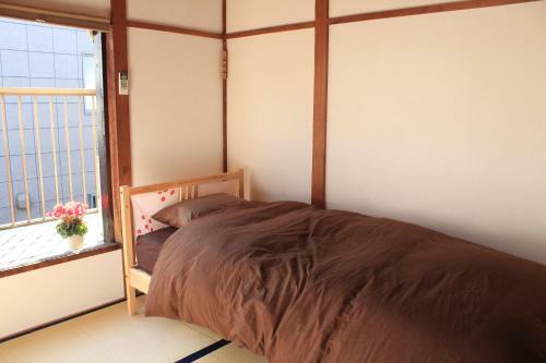 Hostal Hostel Hana An