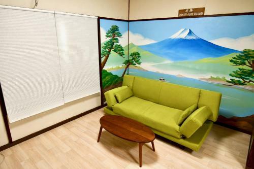 Hostal Hostel Hana An