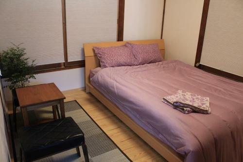 Hostal Hostel Hana An