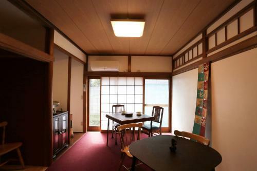 Hostal Hostel Hana An