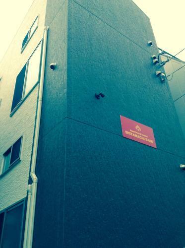 Apartamentos Shitamachi Base
