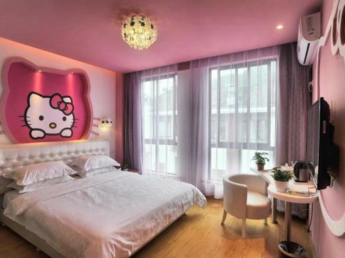 Yellow Mountain Zuixiang Hotel