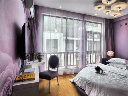Yellow Mountain Zuixiang Hotel