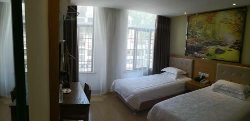 Yellow Mountain Zuixiang Hotel