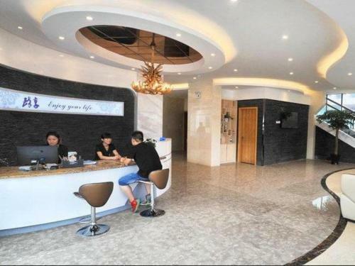 Yellow Mountain Zuixiang Hotel