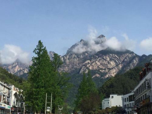 Yellow Mountain Zuixiang Hotel