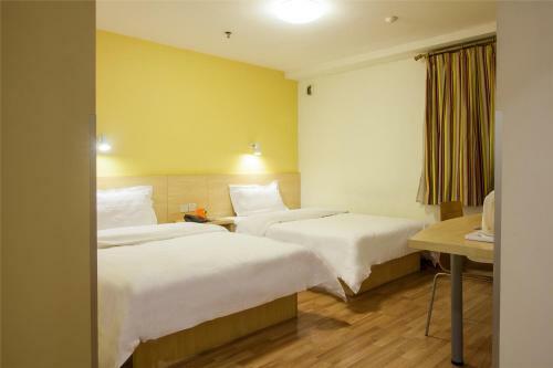 Hotel 7days Inn Dushu Lake Industrial Park
