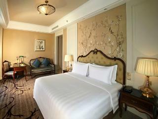 Hotel Howard Johnson Macrolink Plaza Huangshan