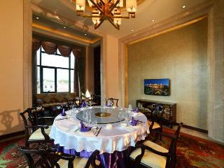 Hotel Howard Johnson Macrolink Plaza Huangshan