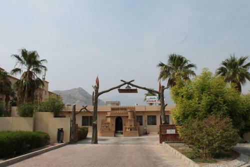 Khasab Hotel