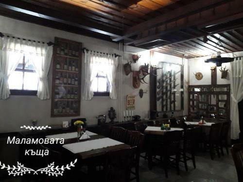 Hotel Malamovata Kashta