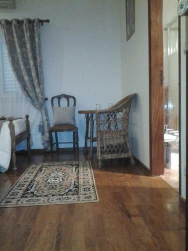 Hotel Azibo E Restaurante