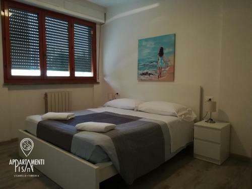 Apartamento Appartamenti Pisa Cisanello