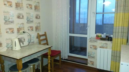 Apartamento Helena