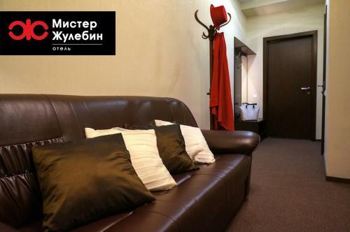 Mister Zhulebin Hotel
