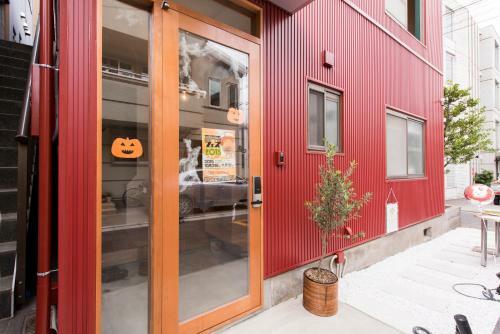 Albergue Grapehouse Koenji