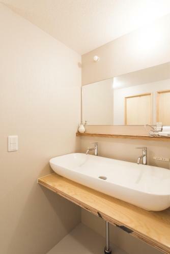 Albergue Grapehouse Koenji