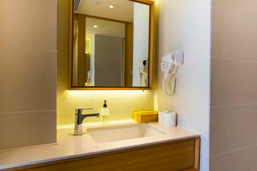 Ji Hotel Shanghai Fengxian South Bridge