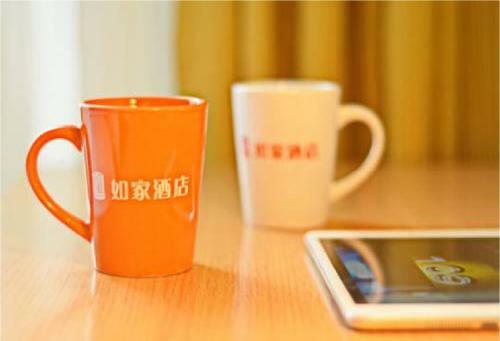 Hotel Home Inn Beijing Shunyi Central Metro Station