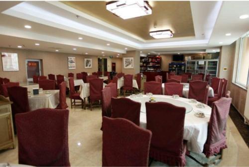 Greentree Inn Beijing Shunyi Xinguozhan Express Hotel