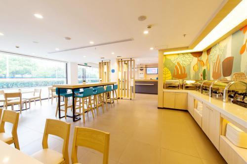 Hotel Hanting Express Yuyao North Xinjian Road