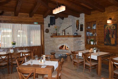 Hotel Belite Skali Eco Complex