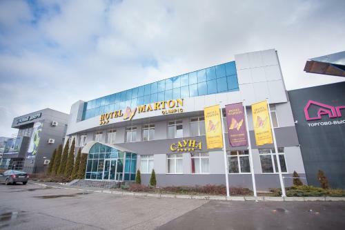 Hotel Marton Olimpic