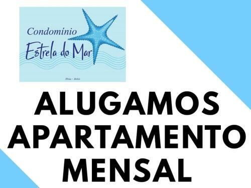 Apartamento Estrela Do Mar