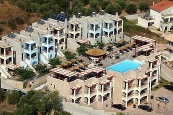 Aparthotel Vathi Hotel