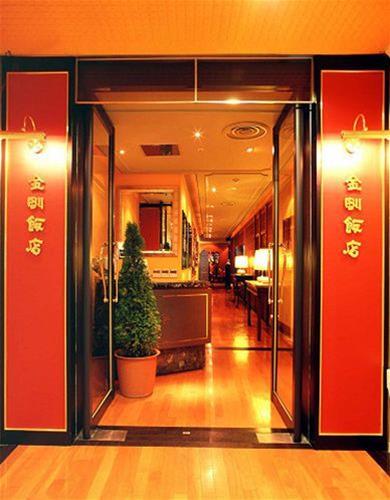 Diamond Hotel