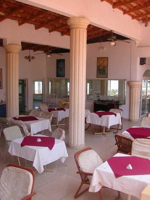 Bijilo Beach Hotel