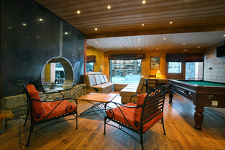 Residencia La Cime Des Arcs - Chalet Des Neiges