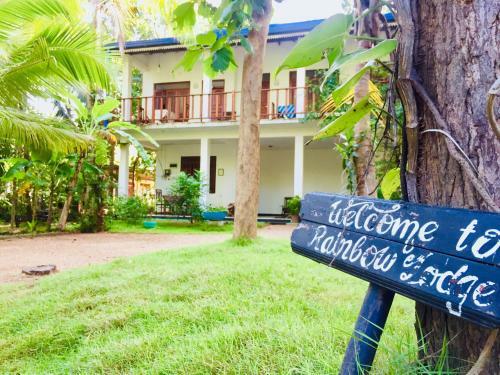 Sigiri Rainbow Lodge