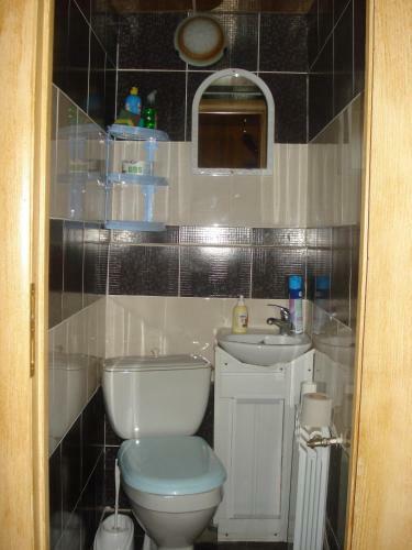 Hostal Dom Banya Guesthouse